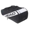 Head Tennis-Racketbag Elite Allcourt (Schlägertasche, 2 Hauptfächer) Schwarz/weiss