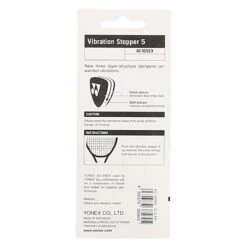 Yonex Schwingungsdämpfer Logo Weiss - 2 Stück 4 Yonex Schwingungsdämpfer Logo Weiss - 2 Stück -Yonex Verkaufsgeschäft YONEX 30742 2 1200x1200 1