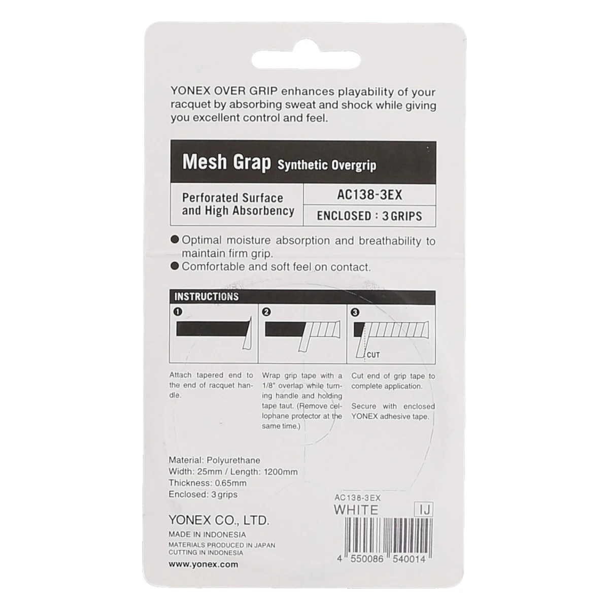 Yonex Overgrip Mesh Grap 0.65mm Weiss 3er 2 Yonex Overgrip Mesh Grap 0.65mm Weiss 3er – Bild 2