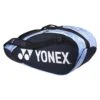 Yonex Racketbag Pro Racquet (Schlägertasche, 2 Hauptfächer) Navyblau/hellblau 6er