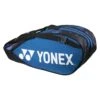 Yonex Racketbag Pro Racquet 2023 (Schlägertasche, 2 Hauptfächer) Blau 6er