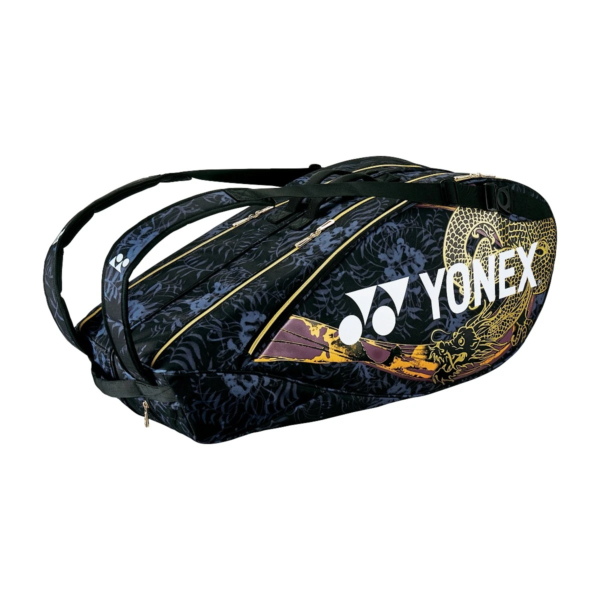 Yonex Racketbag Pro Racquet Osaka (Schlägertasche, 2 Hauptfächer, Therrmofach) Gold/violett 6er 1 Yonex Racketbag Pro Racquet Osaka (Schlägertasche, 2 Hauptfächer, Therrmofach) Gold/violett 6er