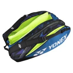Bestseller -Yonex Verkaufsgeschäft Yonex H9222122 189 BA922212EX Pro Racquet Bag201 1200x1200 1