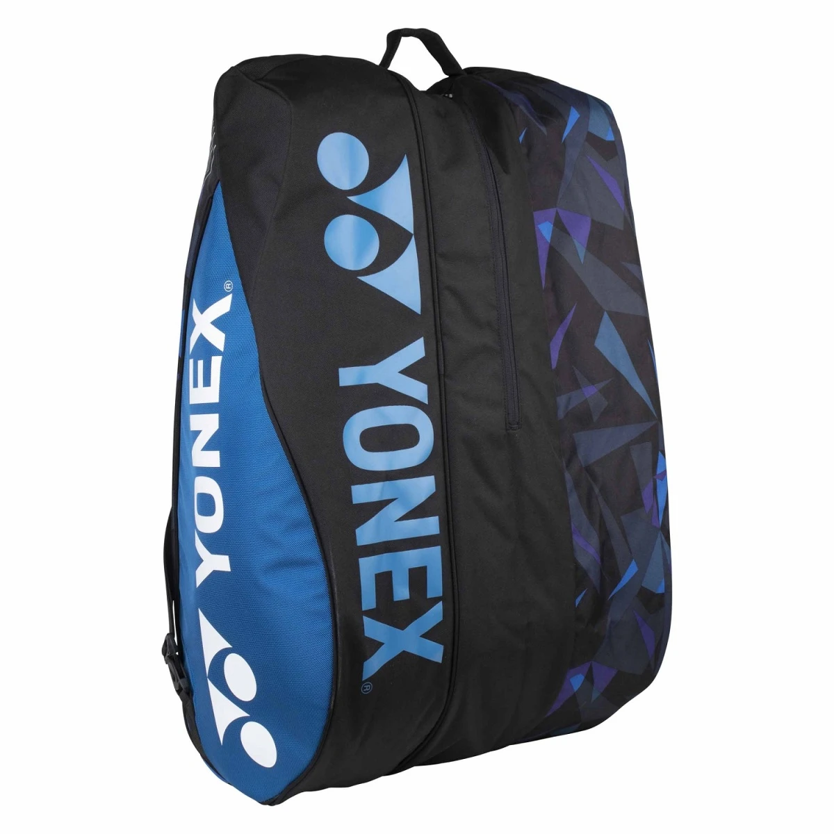 Yonex Racketbag Pro Racquet 2023 (Schlägertasche, 3 Hauptfächer, Thermofach) Schwarz/grün 12er 6 Yonex Racketbag Pro Racquet 2023 (Schlägertasche, 3 Hauptfächer, Thermofach) Schwarz/grün 12er – Bild 6