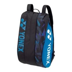 Yonex Racketbag Pro Racquet (Schlägertasche, 3 Hauptfächer, Therrmofach) Rot 9er -Yonex Verkaufsgeschäft Yonex H922292 BA92229 FABL TAsche202 1200x1200 1
